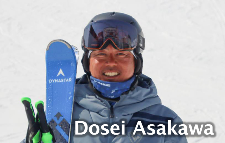 Dosei Asakawa