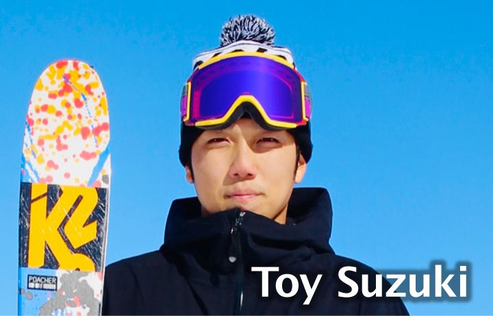 Toy Suzuki