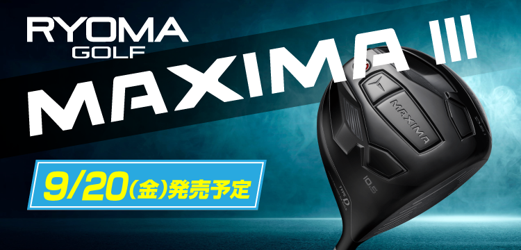 MAXIMAⅢ