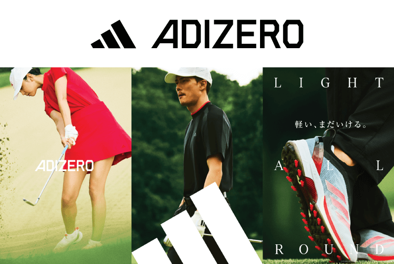 ADIZERO